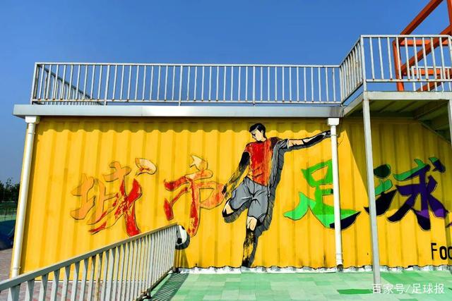 曼联又挖到宝！22岁天才新星踢爆曼城 合同只剩半年